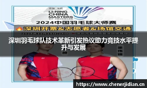 yy易游