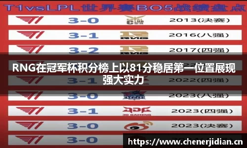 米乐YY易游