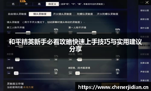 yy易游体育