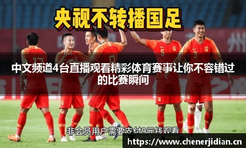 yy易游体育
