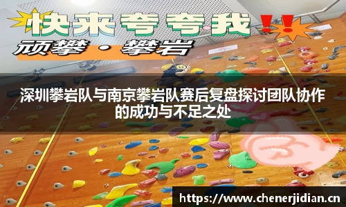 易游体育