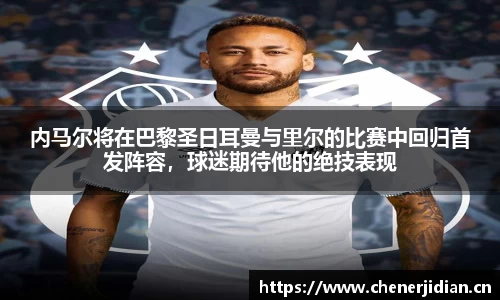 yy易游体育