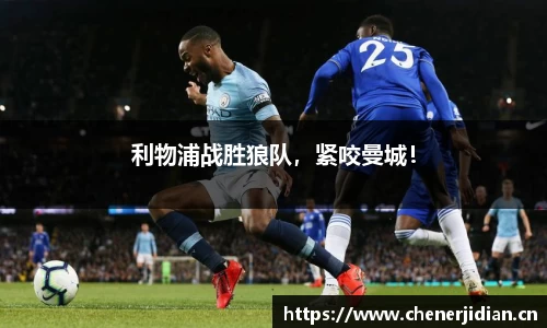易游体育