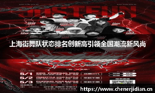 易游体育