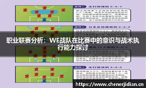 yy易游体育