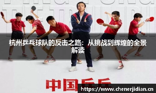 yy易游