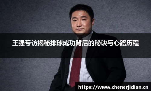 yy易游