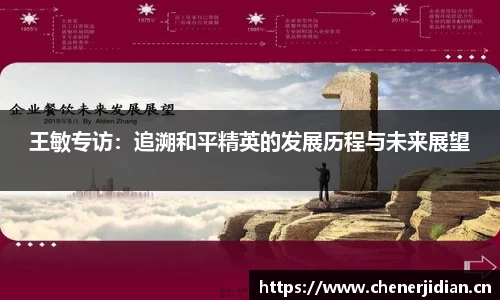 易游体育