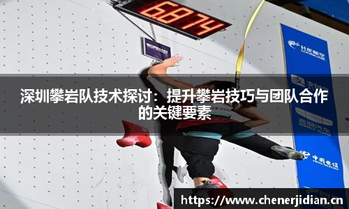 yy易游
