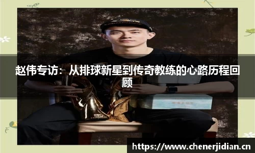 yy易游