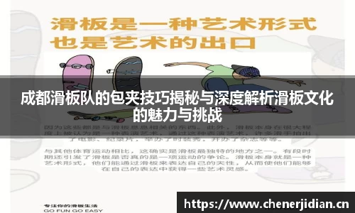 yy易游