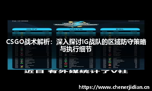 yy易游
