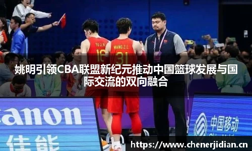yy易游体育