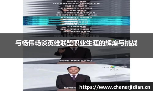 米乐YY易游