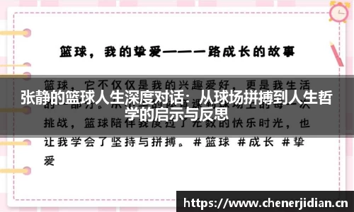 yy易游体育
