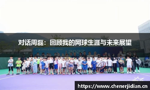米乐YY易游