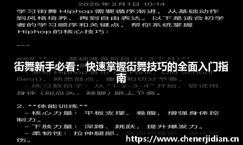 yy易游