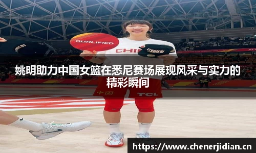 yy易游体育