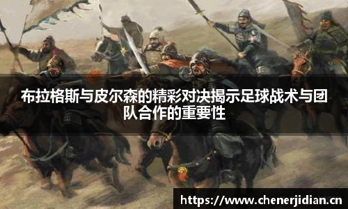 yy易游体育