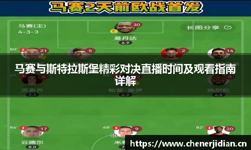 米乐YY易游