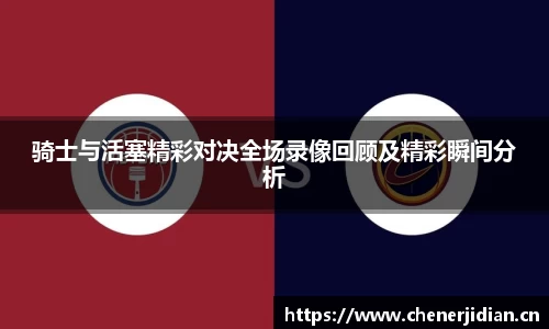 yy易游