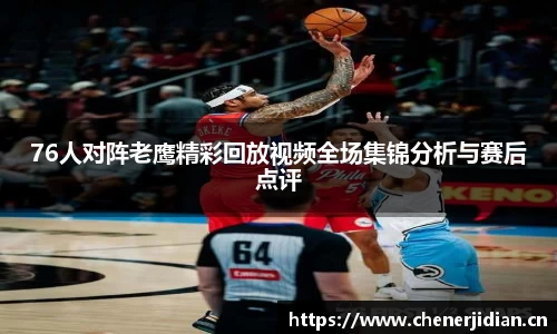 yy易游体育