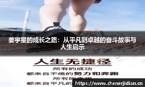 yy易游