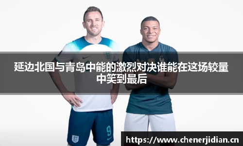 yy易游体育