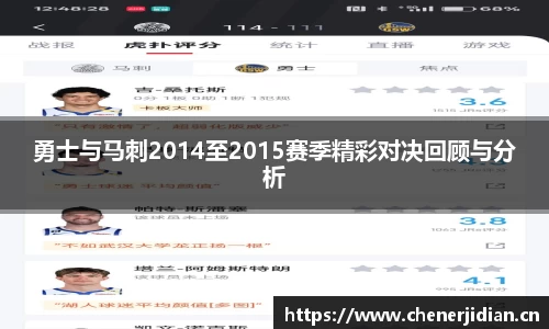 yy易游