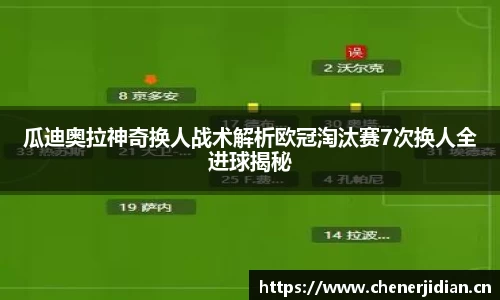 米乐YY易游