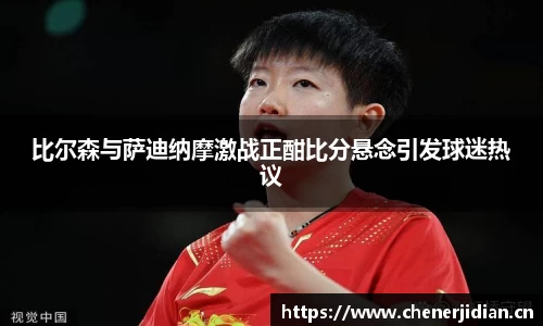 yy易游