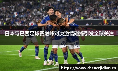 米乐YY易游