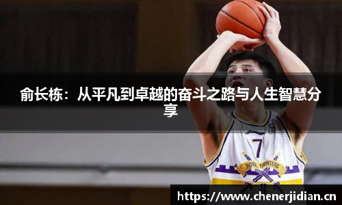 米乐YY易游