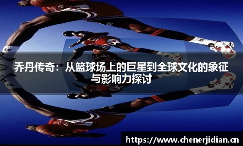 米乐YY易游