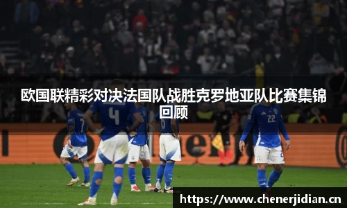 yy易游体育