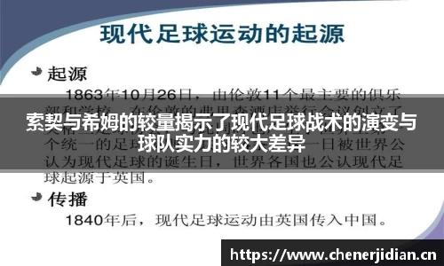 yy易游体育