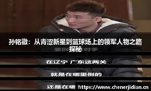 米乐YY易游