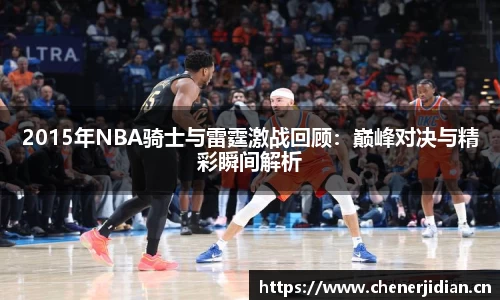 米乐YY易游