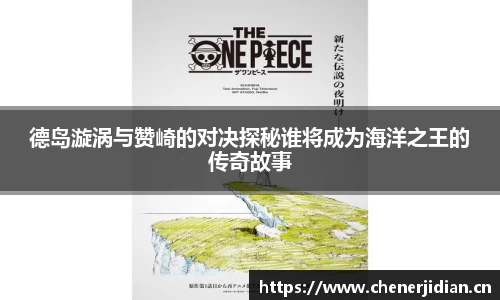 yy易游