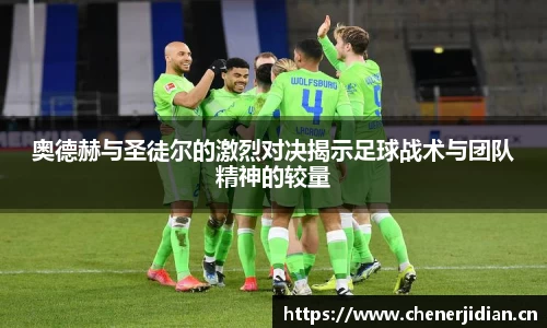 yy易游体育