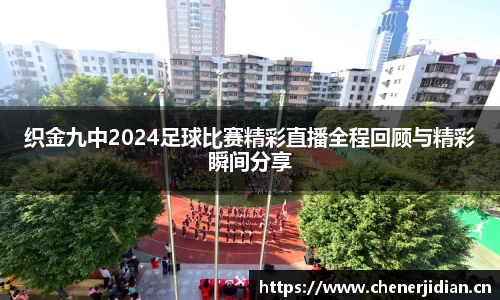 易游体育