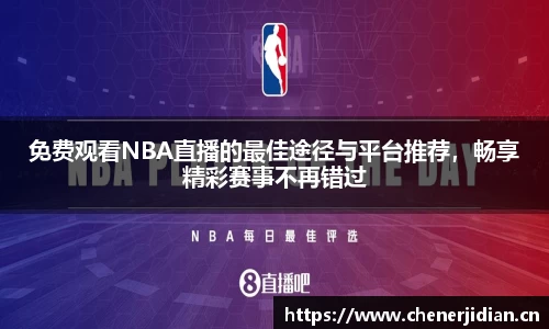 yy易游