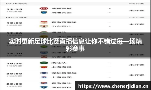 yy易游