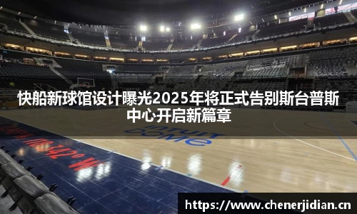 米乐YY易游