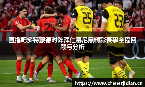 易游体育
