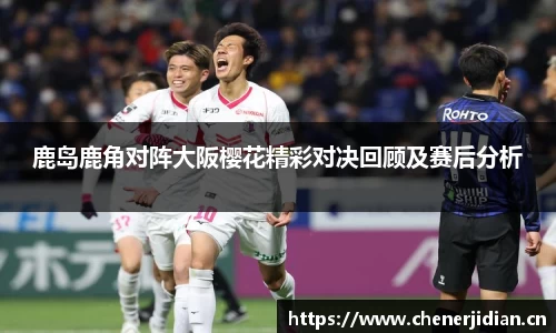 米乐YY易游