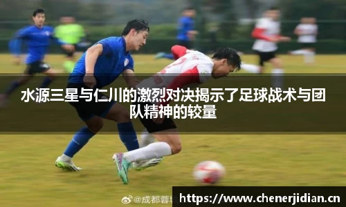 易游体育