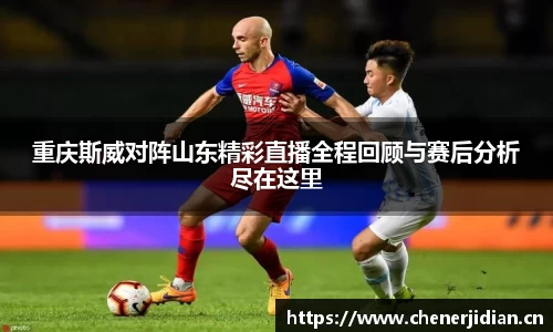 易游体育