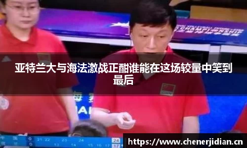 米乐YY易游