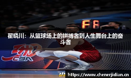 米乐YY易游